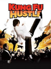 shittykungfuhustle.jpg